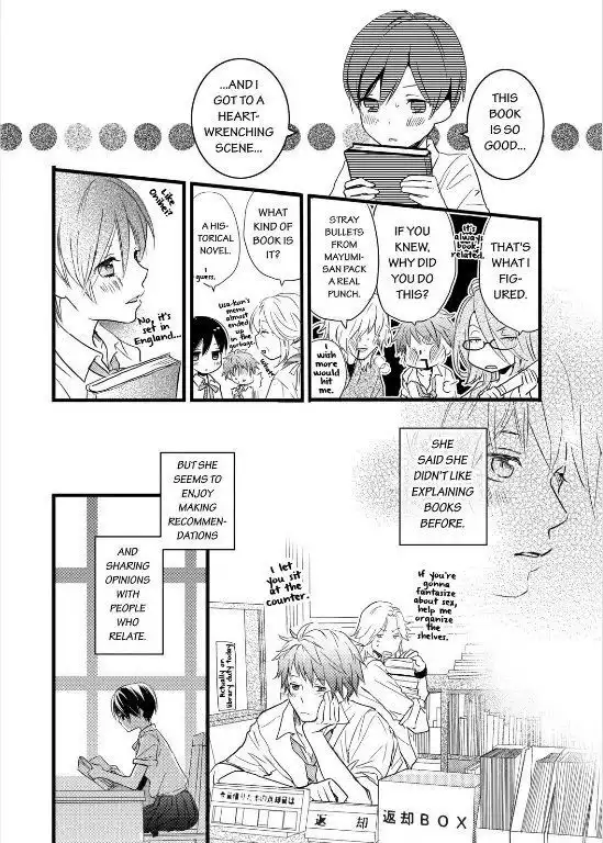 Bokura wa Minna Kawaisou Chapter 26 4